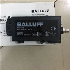 BIS V-6102-019-C001巴鲁夫BALLUFF低频分析单元使用参数