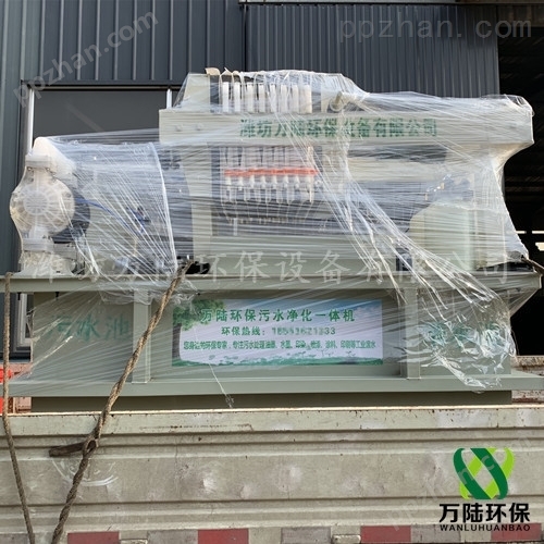 惠州水墨污水处理全自动设备
