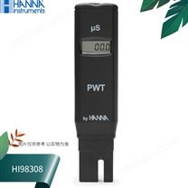 进口HI98308水质电导率测定仪