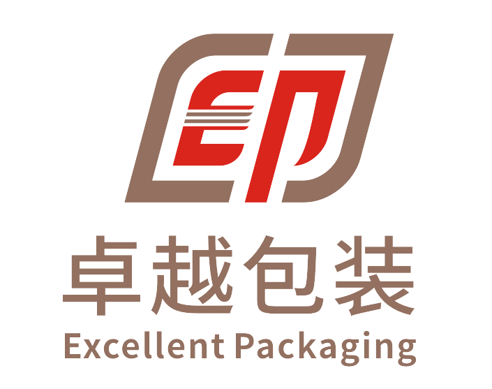 广东卓越包装科技有限公司
