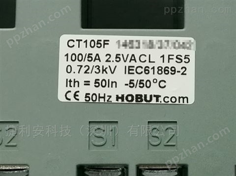 HOBUT CT105F-100/5-2.5/1电流互感器
