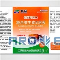 广东兽药标签印刷机 兽药包装印刷阿诺捷