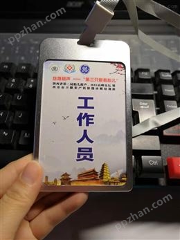西安会议台卡台签桌卡桌牌证件卡套挂绳制作