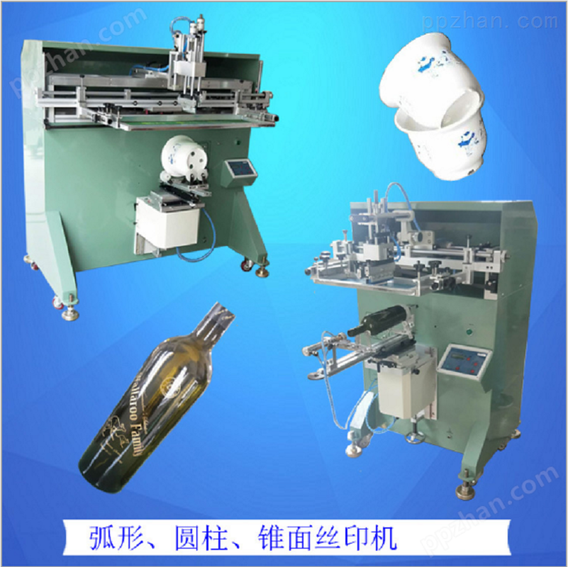 九江市丝印机，九江滚印机，丝网印刷机厂家
