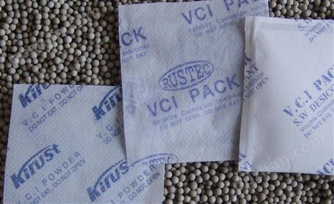 VP-F146 防锈粉 防锈剂