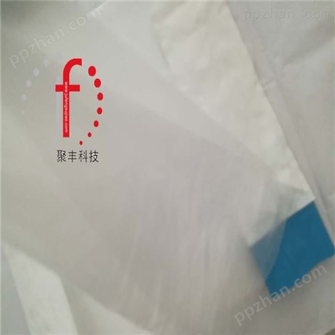 厂家供应优质EVA投料袋 低熔点塑料袋 价格