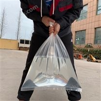 定制食品pe袋 塑料袋 山东食品包装袋厂家