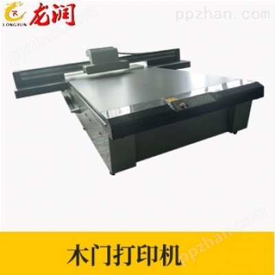 LR-2540木门打印机 大型定制uv平板机