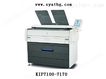 KIP7100-7170