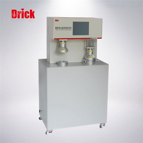 DRK506F颗粒过滤效率（PFE）测试仪（双光度计传感器）