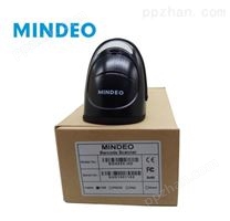 民德Mindeo MD6850二维码扫描器