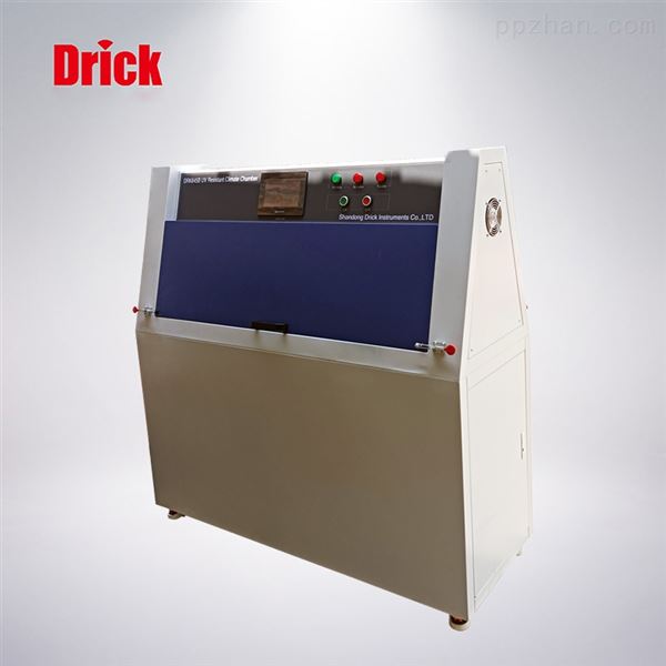 DRK645紫外灯耐气候试验箱