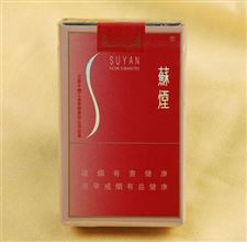 专家批中国烟包装 漂亮的包装为了*？