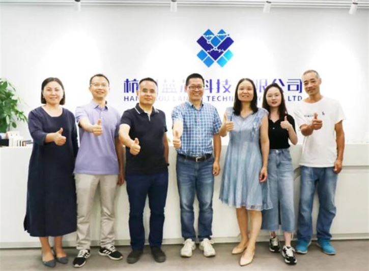 杭州市光伏协会到访蓝芯科技