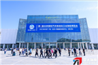 人从众燚！2023北京国际汽车制造及工业装配博览会6月7日火爆启幕！