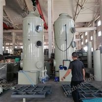 碱液喷淋塔光催化氧化设备活性炭吸附箱厂家