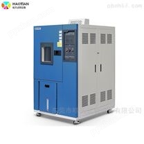 高低温循环箱直接生产型工厂