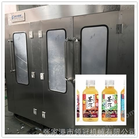 张家港领冠机械 饮料灌装机*