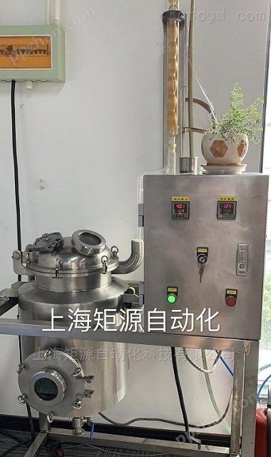 上海矩源茶树精油提取设备