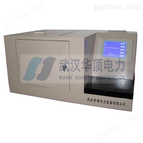 HD-5003全自动水溶性酸值测试仪生产厂家