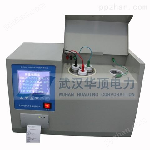 HD6100绝缘油介损体积电阻率测试仪生产厂家