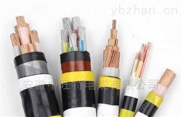 ZR-KFVRP-10*0.75控制电缆供应商
