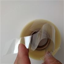 条码标签书标保护膜高清透明PVC标封口贴