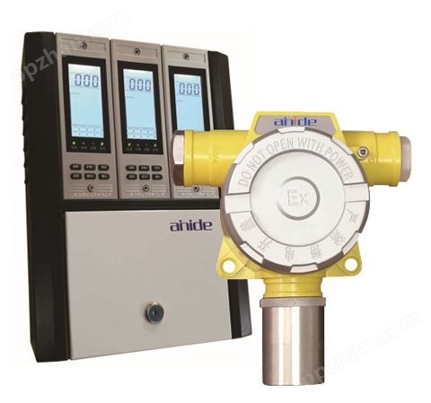 ARD600油气报警器、油气浓度报警器