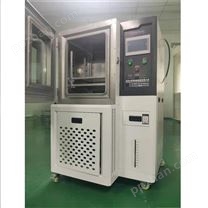 福建可程式恒温试验箱AP-HX-150B3