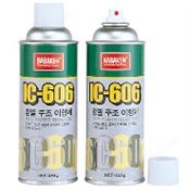 IC-606 精密铸造离型剂