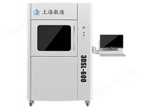 3DSL-600 SLA 3D打印机