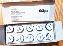 德尔格空气质量油检测盒油检测管水蒸气检测管C