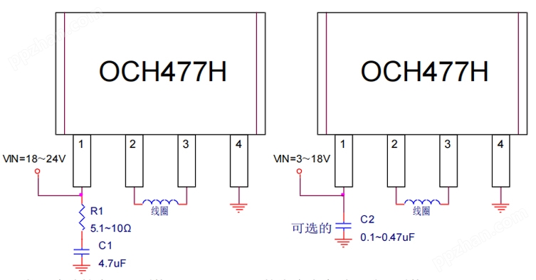 OCH477H散热风扇驱动芯片典型应用电路