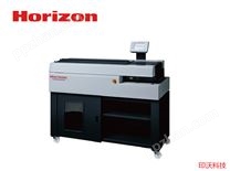 Horizon BQ-160 智能胶装机