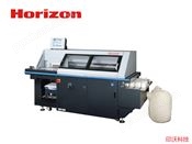 Horizon BQ-270VC 全自动胶装机