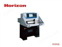 Horiozn APC-610 智能切纸机