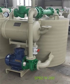 RPP65-280水喷射真空泵价格