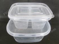 黑龙江食品吸塑盒定做 吸塑包装吸塑盒 对折吸塑盒