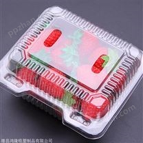 黑龙江pet水果吸塑包装盒 吸塑包装盒定做 水果吸塑盒