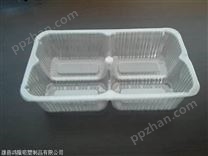 黑龙江食品吸塑盒定做五金吸塑盒厂家 医用吸塑盒