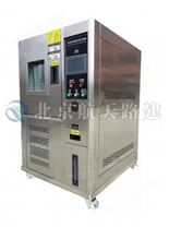GDW-150高低温试验箱