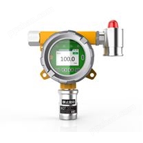 科尔诺 MOT500/200-H2S硫化氢检测报警器