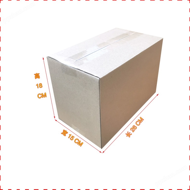 6号邮政快递盒加硬KA材质 26X15X18 空白