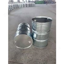 开口涂料处理剂铁桶-伊犁金属桶-200L油桶