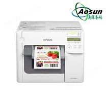 EPSON爱普生TM-C3520轻工业型全彩色标签打印机