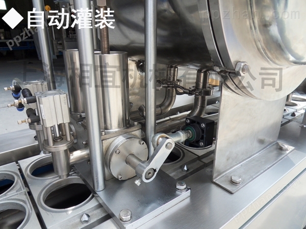 上海相宜机械全自动杯盒灌装封口机-2杯机-自动灌装