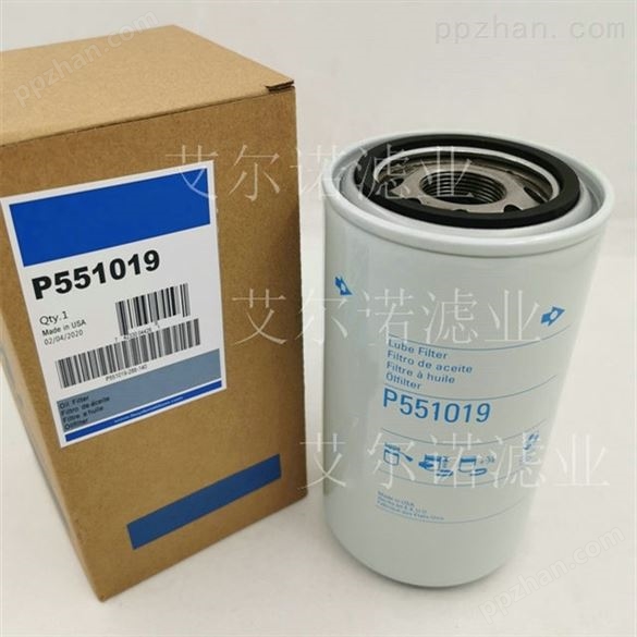 P551019发电机组机油格滤芯 离心式