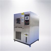 GDW-50E高低温试验箱