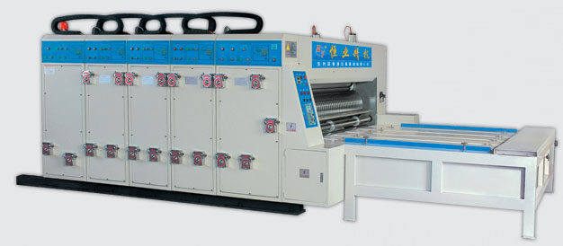 YFQ系列水墨瓦楞纸板印刷开槽机