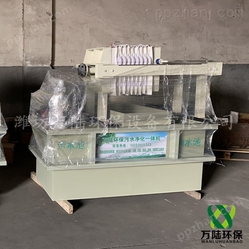 三沙市水墨印刷厂污水净化一体机